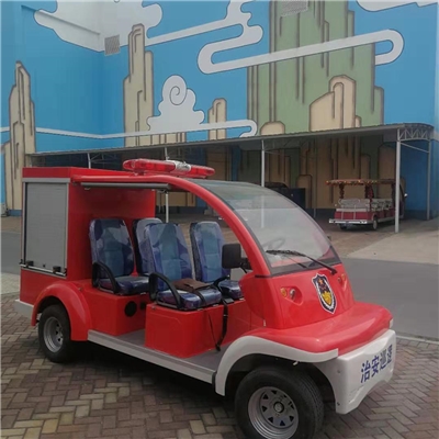 7、電動(dòng)消防車